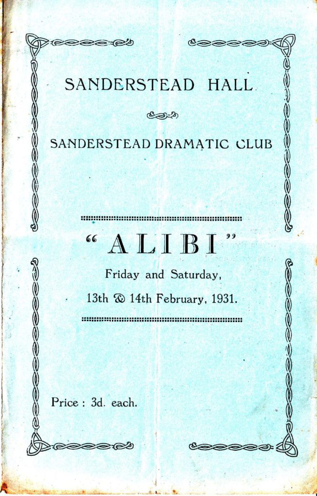 Alibi poster