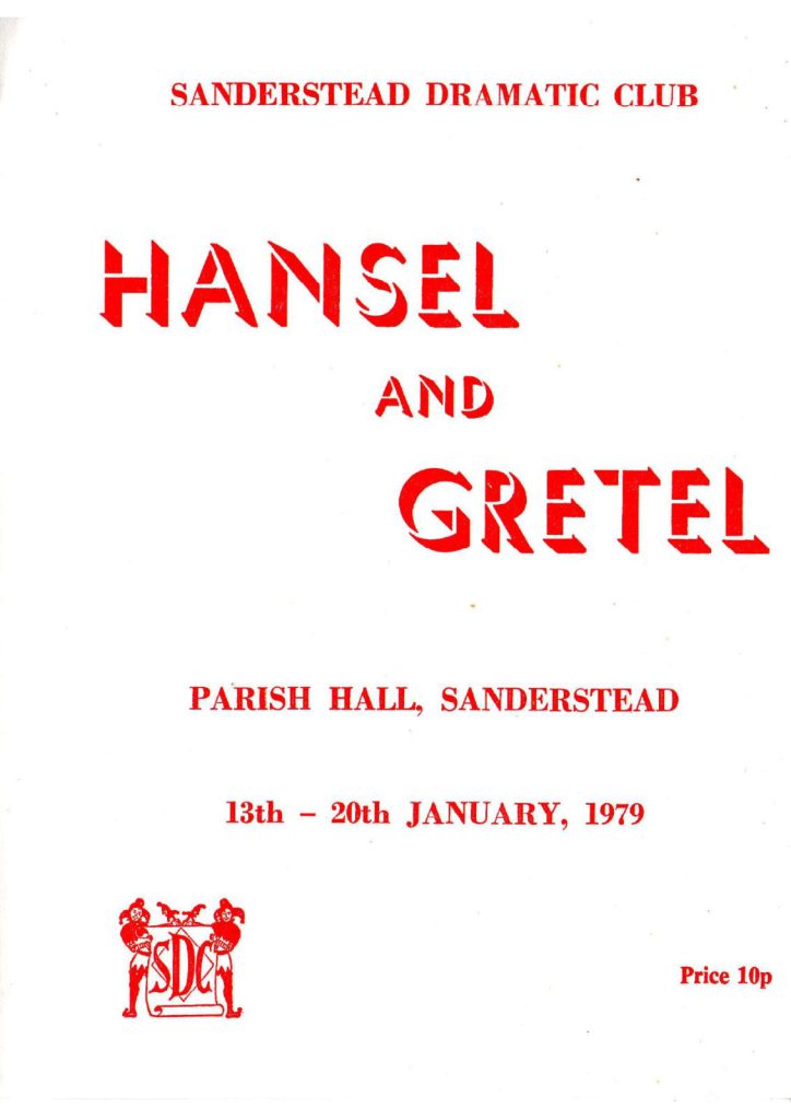 Hansel and Gretel poster