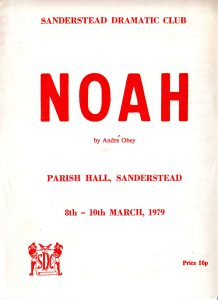 Noah poster